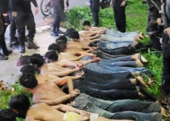 Pelaku Curanmor Tertidur Pulas,Polisi Batam,Penangkapan,Tersangka Curanmor,Nongsa,Honda Beat,Barang Bukti,Operasi Kepolisian,Tidur,Penyelidikan,Kapolsek Nongsa Polres Pematangsiantar kembali menangkap 16 remaja geng tawuran bersenjata tajam dalam operasi KRYD untuk menciptakan keamanan.